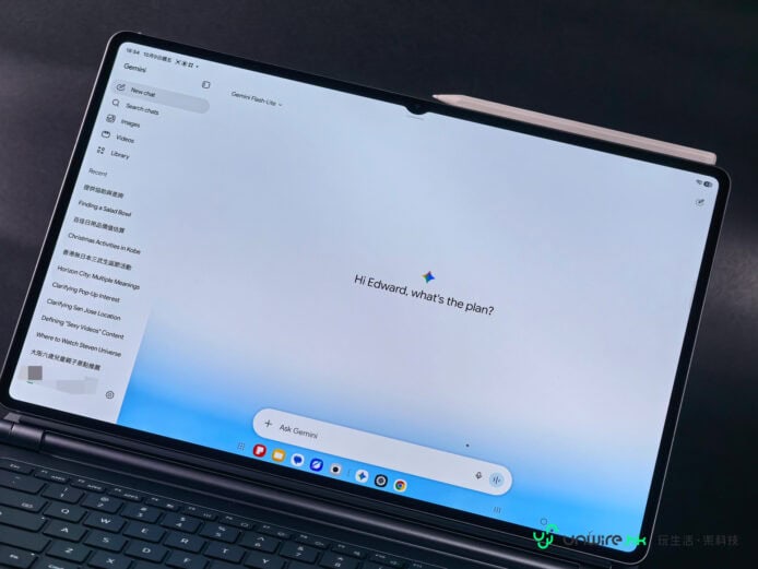 Samsung Galaxy Tab S12 Ultra 開 平板電腦顯示語音助手界面.