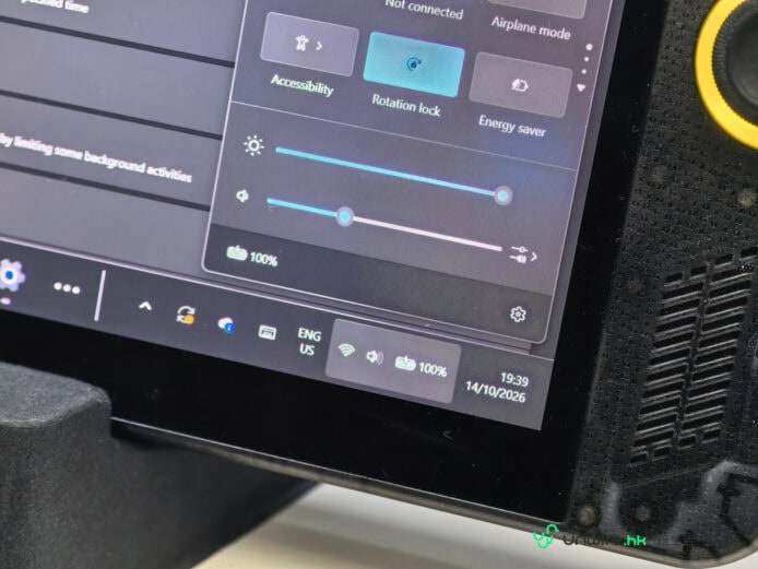 ROG XBOX Ally X20評測 ROG XBOX Ally X20遊戲機評測畫面.