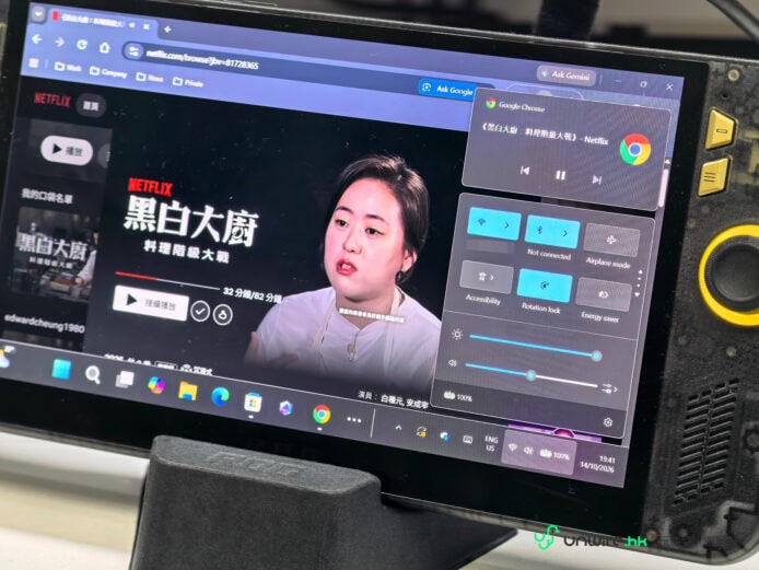ROG XBOX Ally X20 評測 電腦屏幕顯示Netflix影片和Google Chrome瀏覽器.