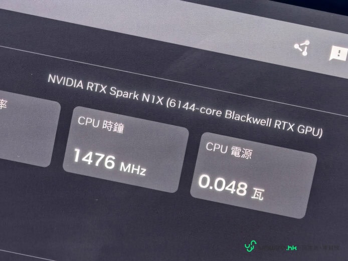 NVIDIA RTX Spark筆電評測 RTX Spark筆電顯示器截圖.