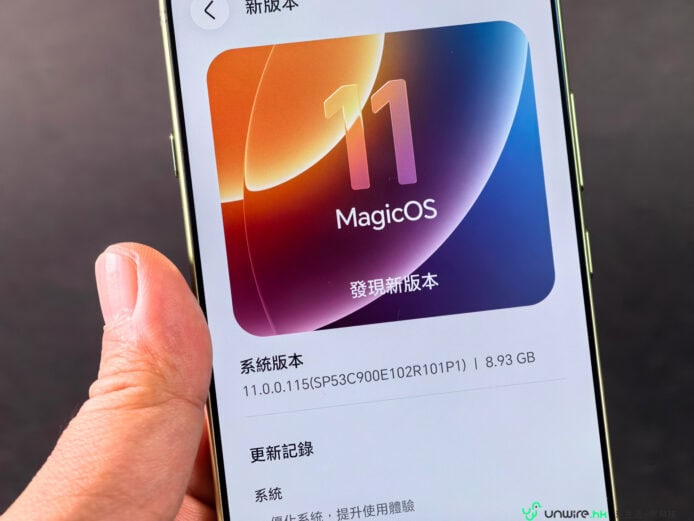 MagicOS 11 專頁示意 手機顯示 MagicOS 11 介面更新與版本訊息.