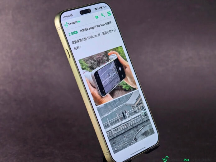 HONOR Magic9 Pro Max 開箱實拍全景.