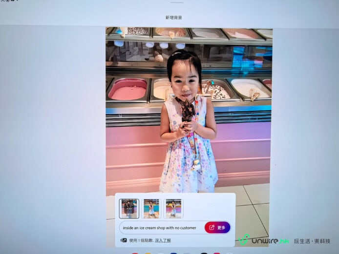 冰淇淋店小女孩 小女孩在冰淇淋店享用冰淇淋.