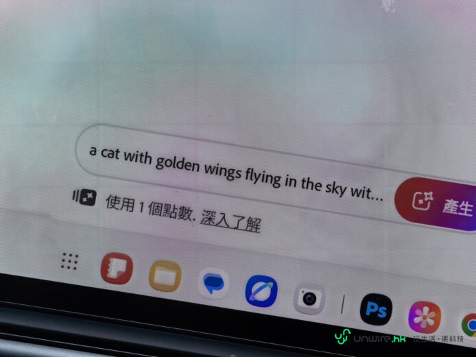 大熒幕平板電腦配備鍵盤.