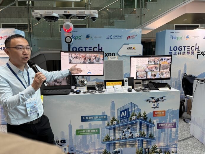 機械狗巡檢與倉庫監控演示現場.