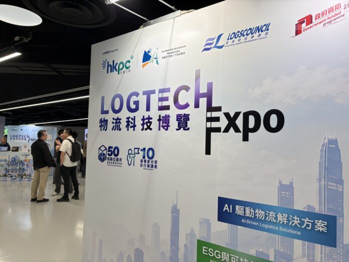 AI驅動倉儲監控與機械巡檢展覽畫面.
