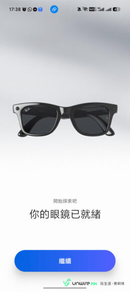 Ray-Ban Meta 三代智能眼鏡黑色款.