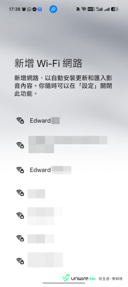Ray-Ban Meta 三代智能眼鏡展示.