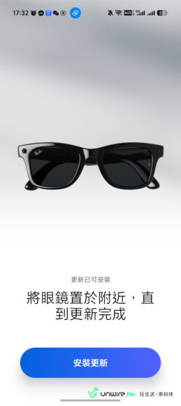 雷朋Meta三代智能眼鏡黑色款.