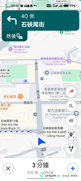 石碣尾街附近導航地圖.