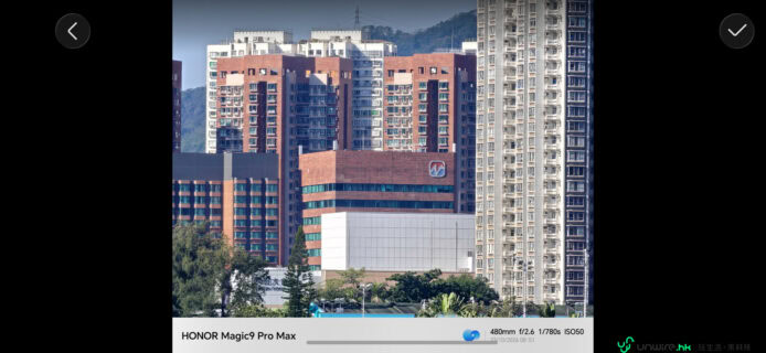 HONOR Magic9 Pro Max 開箱場景城市高樓.