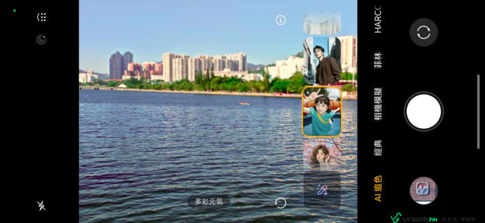 海濱城市與水面景色手機攝影示例.