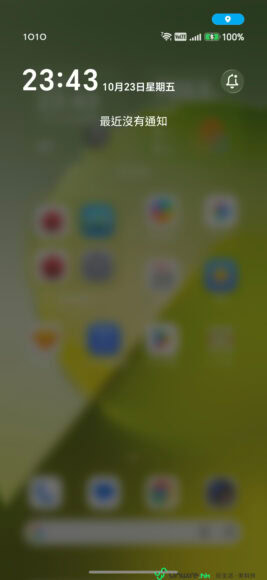 HONOR Magic9 Pro Max 開箱照片多焦段影像測評.