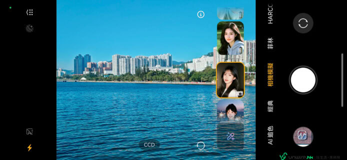 海景城市天際線與海面清晰對焦.