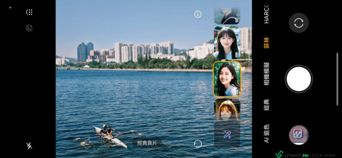 海景與海上活動清晰細節.