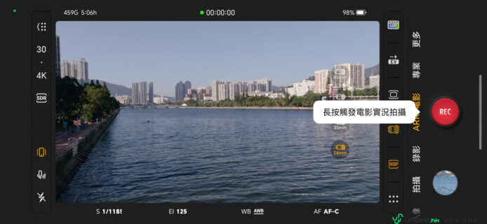長焦風景日落河畔 長焦風景日落河畔.