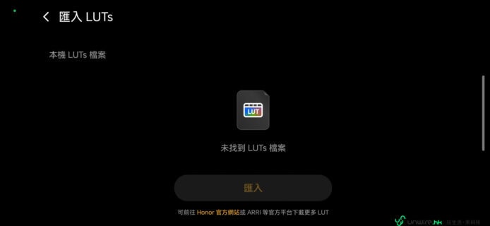 HONOR Magic9 Pro 拍照開箱 HONOR Magic9 Pro 多焦段影像實測.