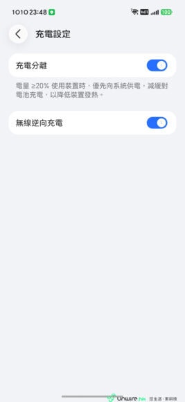 HONOR Magic9 Pro 開箱影像 HONOR Magic9 Pro 多焦段拍攝效果.