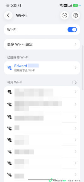多焦段影像開箱風格 HONOR Magic9 Pro Max 開箱照片焦段自然實用.