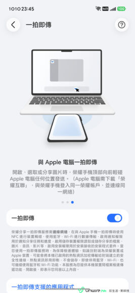 HONOR Magic9 Pro 開箱影像 HONOR Magic9 Pro 多焦段影像示範.