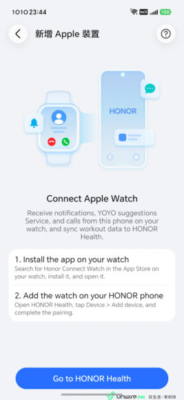 HONOR 開箱教學截圖 HONOR 手錶與手機連線示範.
