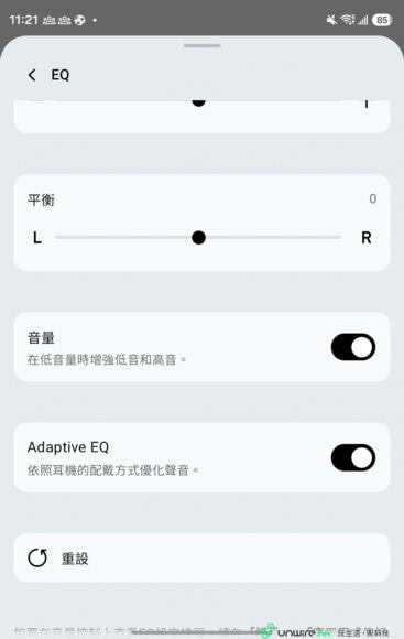 港鐵降噪舒適長時間佩戴.