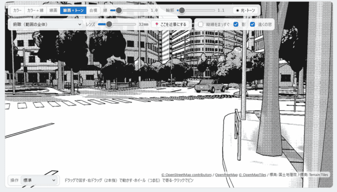 街景3D線畫工具 真實街景轉為3D線畫,商用可用.