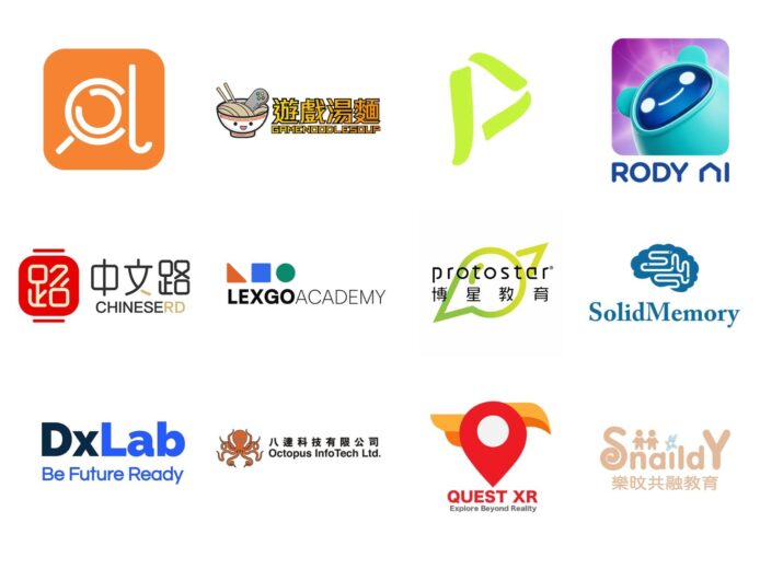 HK EdTech 展示多款科技產品 多款科技產品與教育相關的展示圖.